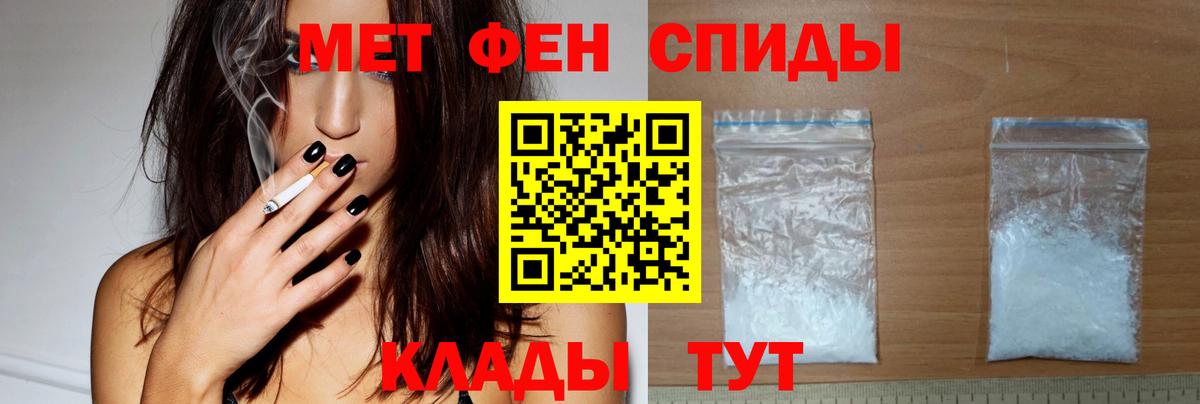 АМФ VHQ Сертолово