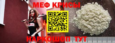 дживик Партизанск