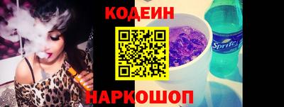 дживик Партизанск