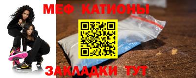дживик Партизанск