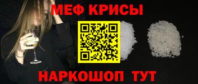 дживик Партизанск