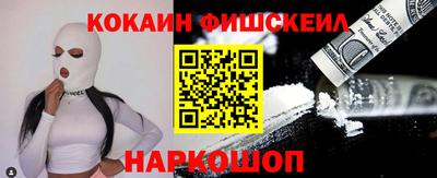дживик Партизанск