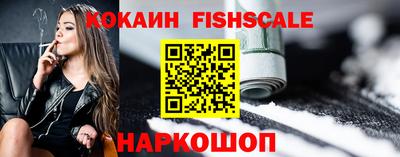 гидра Первоуральск