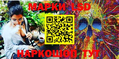 мефедрон VHQ Пенза
