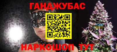 дживик Партизанск
