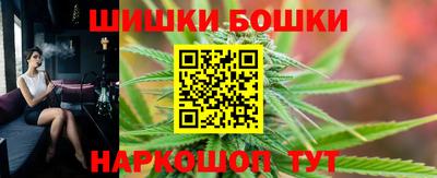 мефедрон VHQ Пенза
