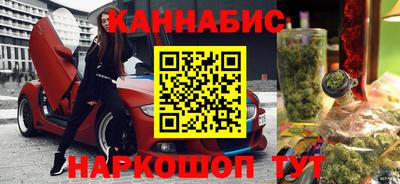 гидра Первоуральск