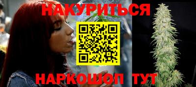 гидра Первоуральск