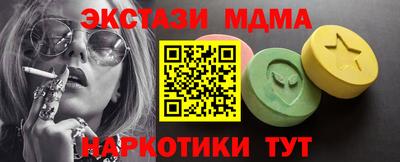 дживик Партизанск