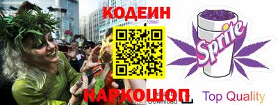 мефедрон VHQ Пенза
