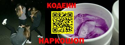 гидра Первоуральск