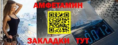 дживик Партизанск