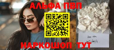 дживик Партизанск
