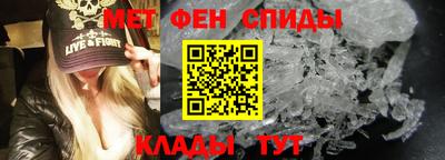 дживик Партизанск