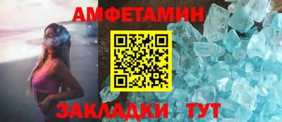 гидра Первоуральск