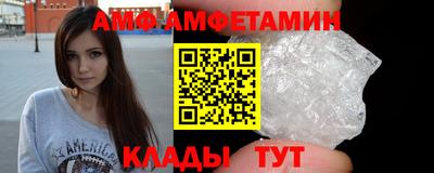 дживик Партизанск