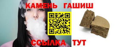 дживик Партизанск