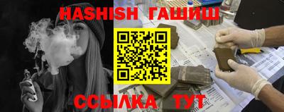 дживик Партизанск