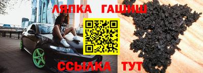 мефедрон VHQ Пенза