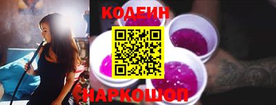 гидра Первоуральск